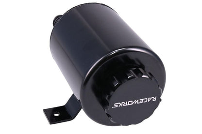 Raceworks Round Power Steering Reservoir