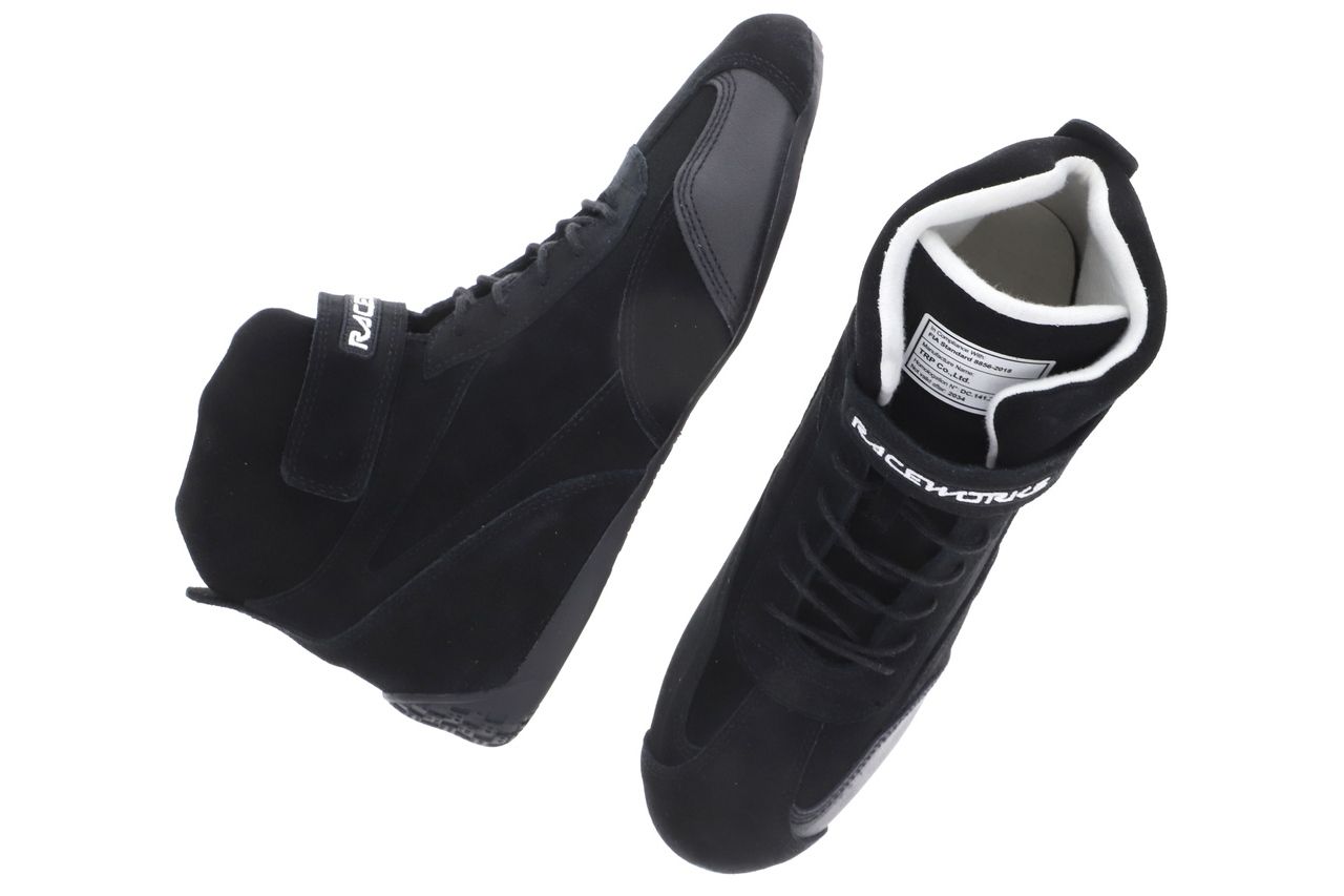 Raceworks Black Race Boots